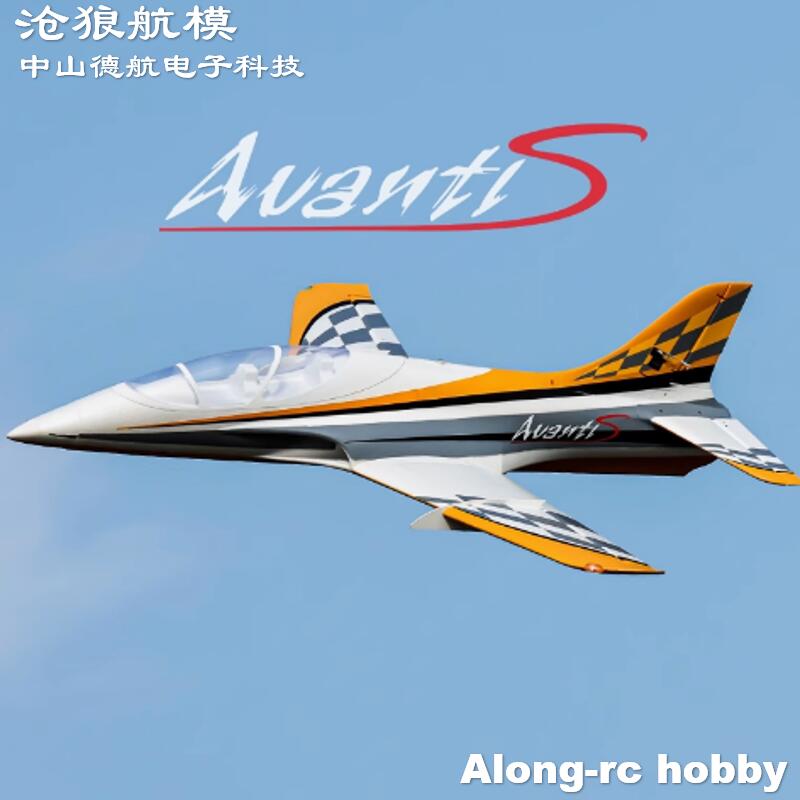 RC Model Freewing EPO RC Plane - مراجعة Model Kit Expert وسعره