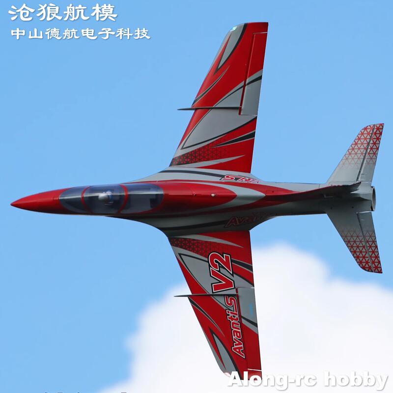 RC Model Freewing EPO RC Plane - مراجعة Model Kit Expert وسعره
