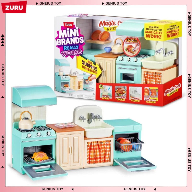 Zuru Mini Brands Magic Cook Ki - مراجعة Model Kit Brand وسعره