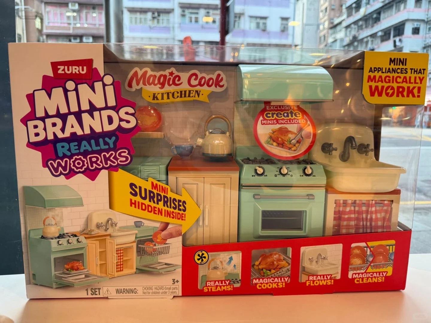 Zuru Mini Brands Magic Cook Ki - مراجعة Model Kit Brand وسعره