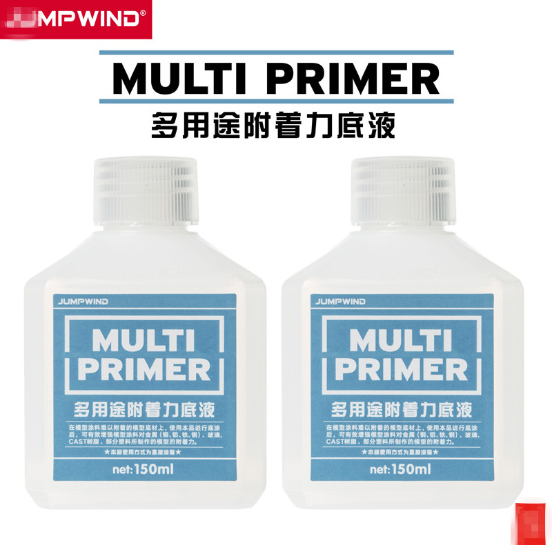 Model primer Adhesion primer M - مراجعة Model Kit Gundam Wing وسعره