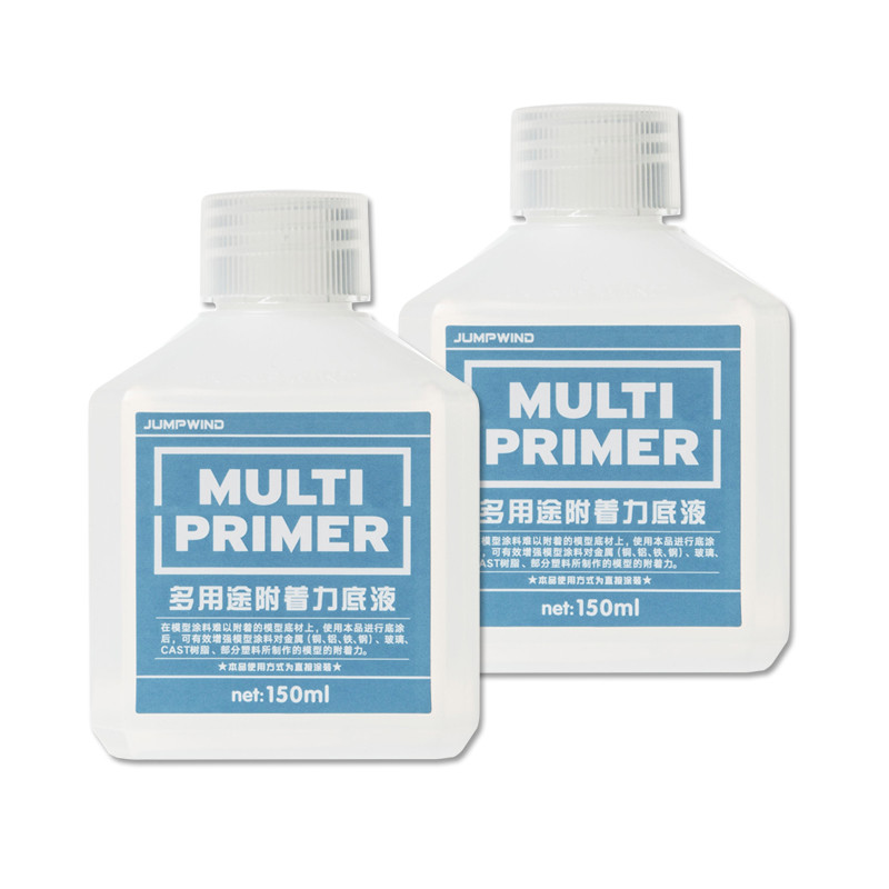 Model primer Adhesion primer M - مراجعة Model Kit Gundam Wing وسعره