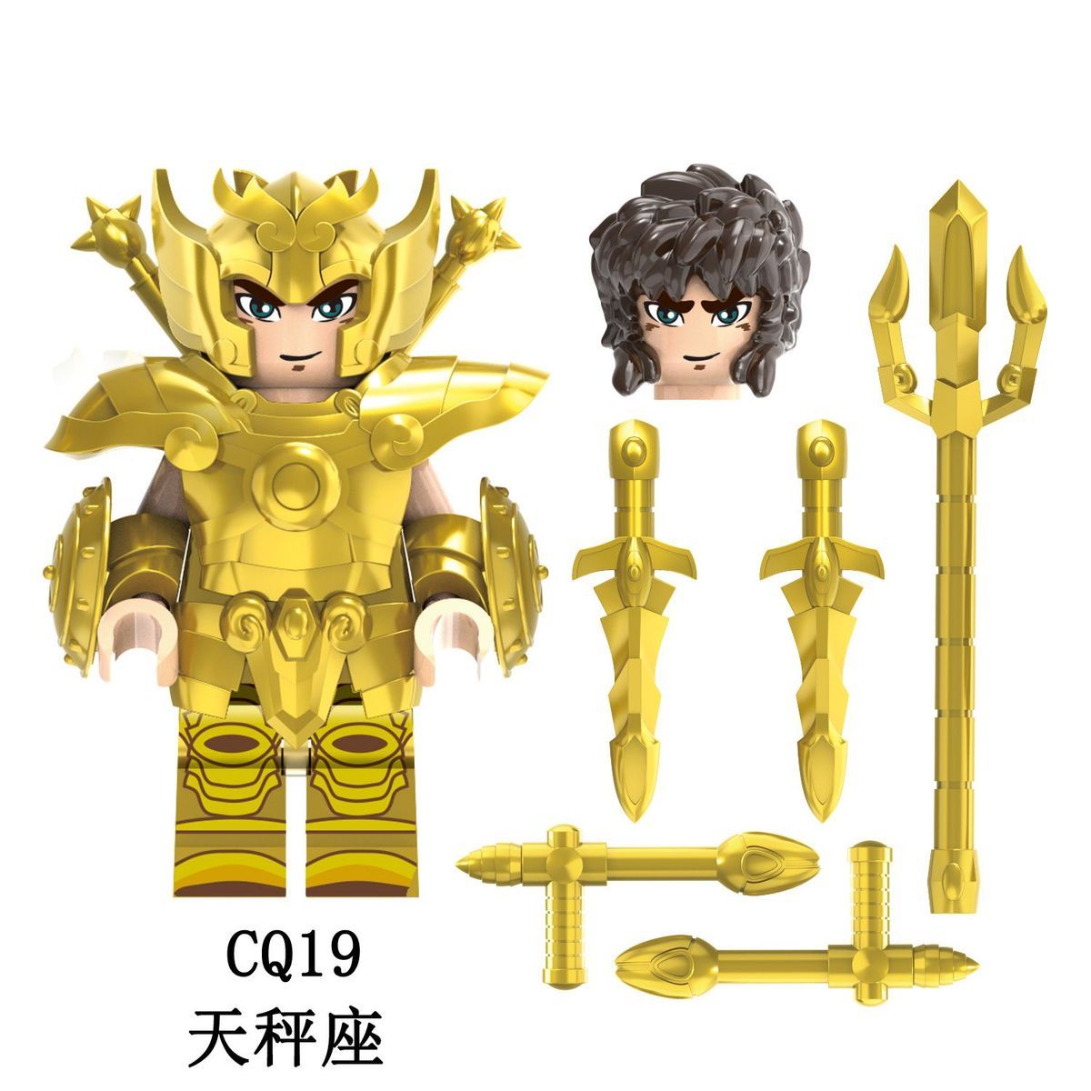 6/12pcs/Set Anime Saint Seiya  - مراجعة Model Kit Kiryu وسعره