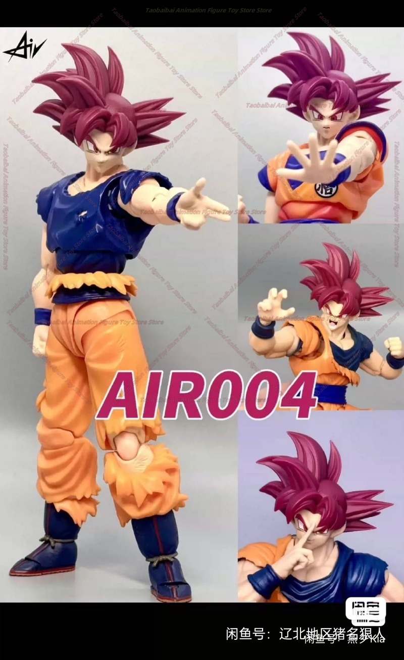Air Studio Dragon Ball SHF Red - مراجعة Model Kit Third Party وسعره