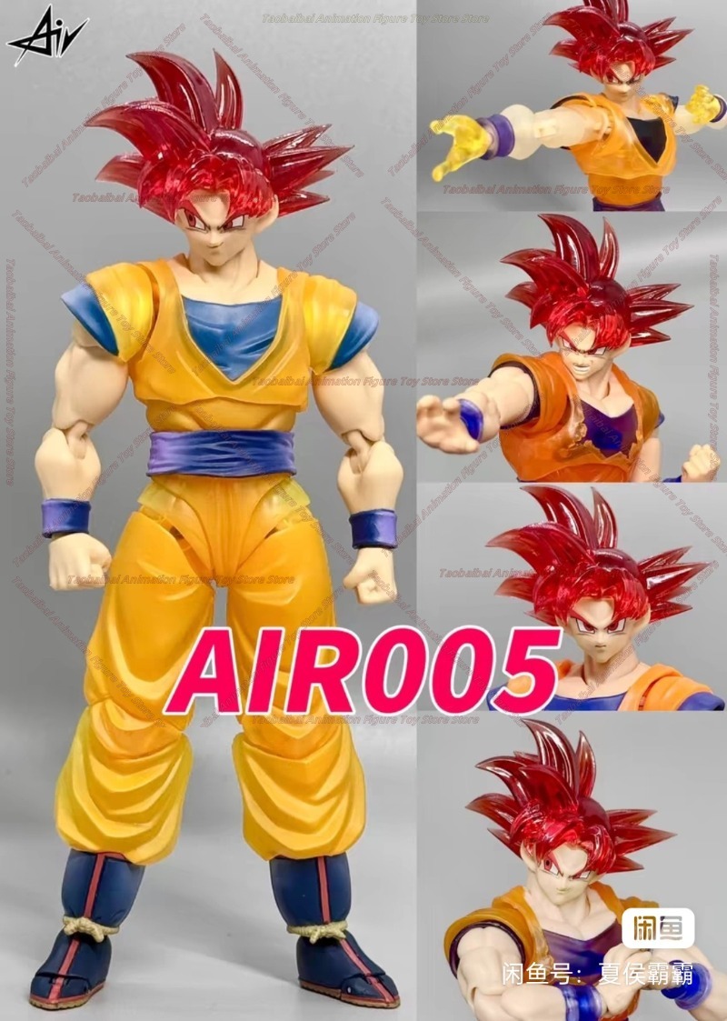 Air Studio Dragon Ball SHF Red - مراجعة Model Kit Third Party وسعره