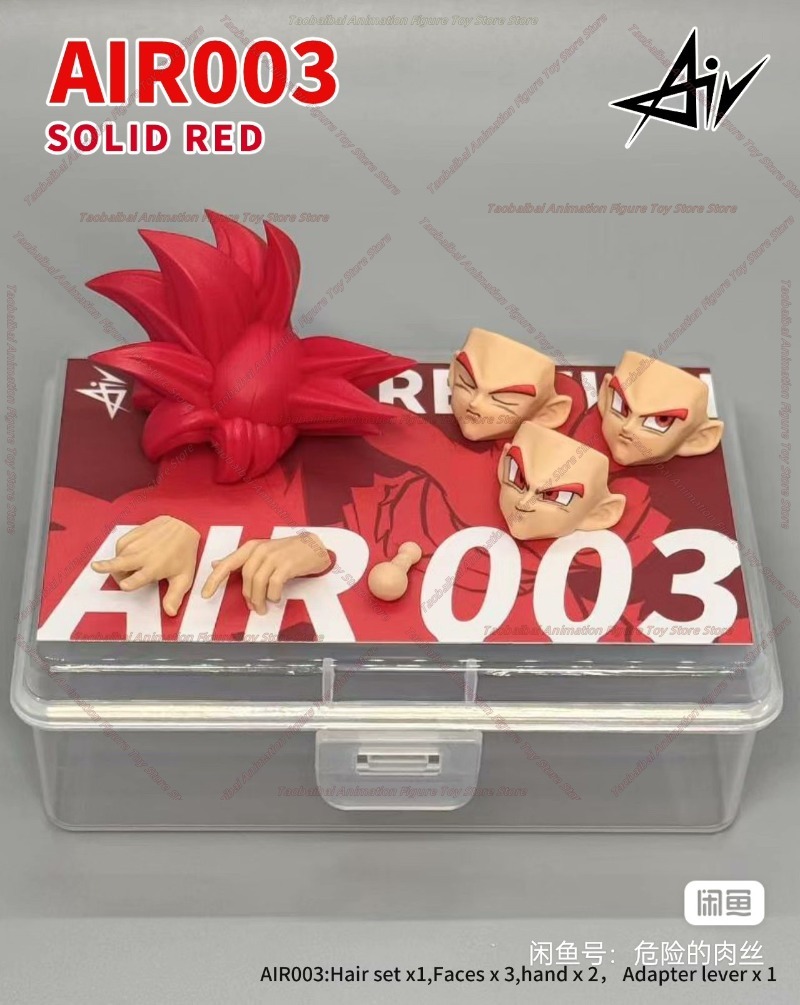 Air Studio Dragon Ball SHF Red - مراجعة Model Kit Third Party وسعره