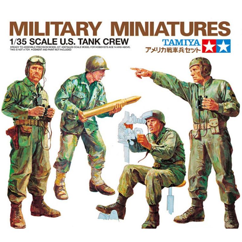 Prefabricated assembly model T - مراجعة Model Kit Tank وسعره