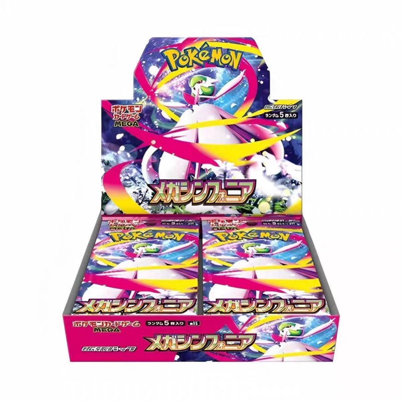 M1s M1l Mega Super Courage & S - مراجعة Model Kit Pokemon وسعره