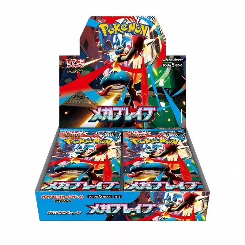 M1s M1l Mega Super Courage & S - مراجعة Model Kit Pokemon وسعره