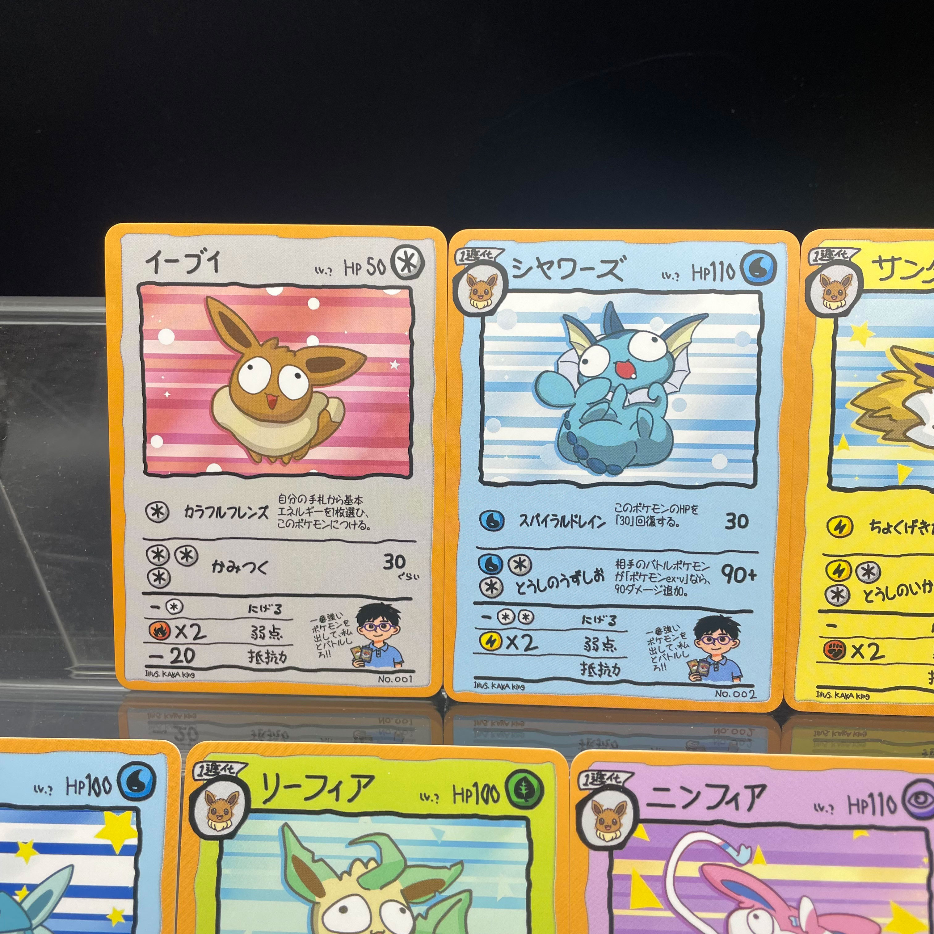 DIY Anime PTCG Self-made Ugly- - مراجعة Model Kit Pokemon وسعره