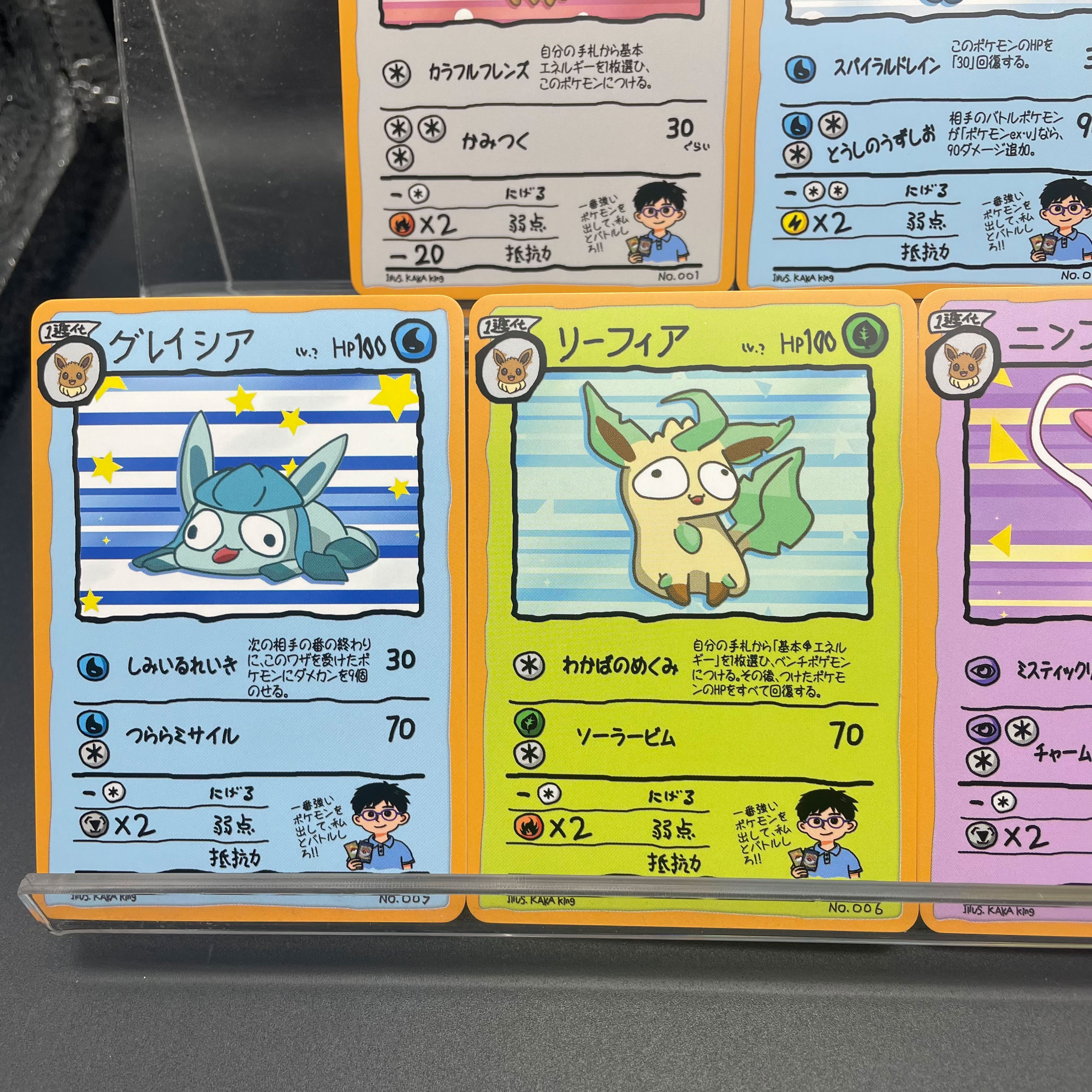 DIY Anime PTCG Self-made Ugly- - مراجعة Model Kit Pokemon وسعره