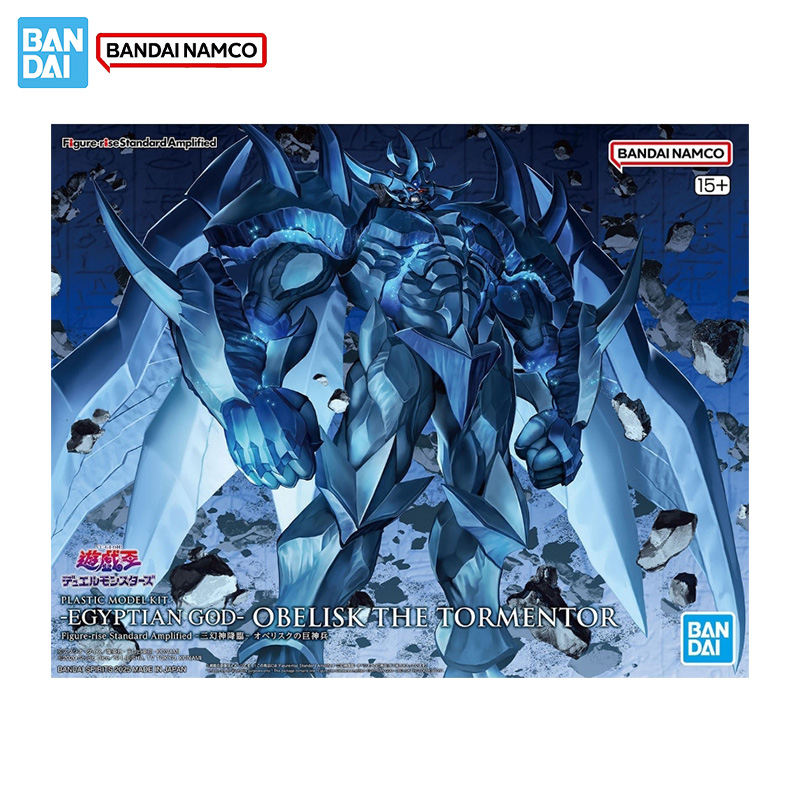 Bandai Original Genuine Figure - مراجعة Model Kit Exodia وسعره
