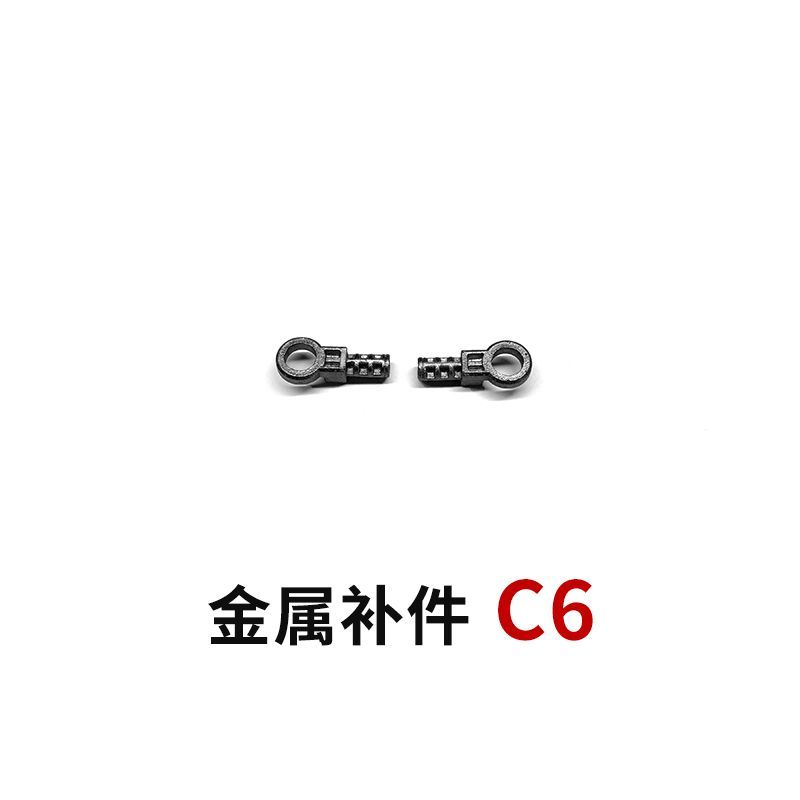 Metal Replacement Parts for MG - مراجعة Model Kit Frame وسعره