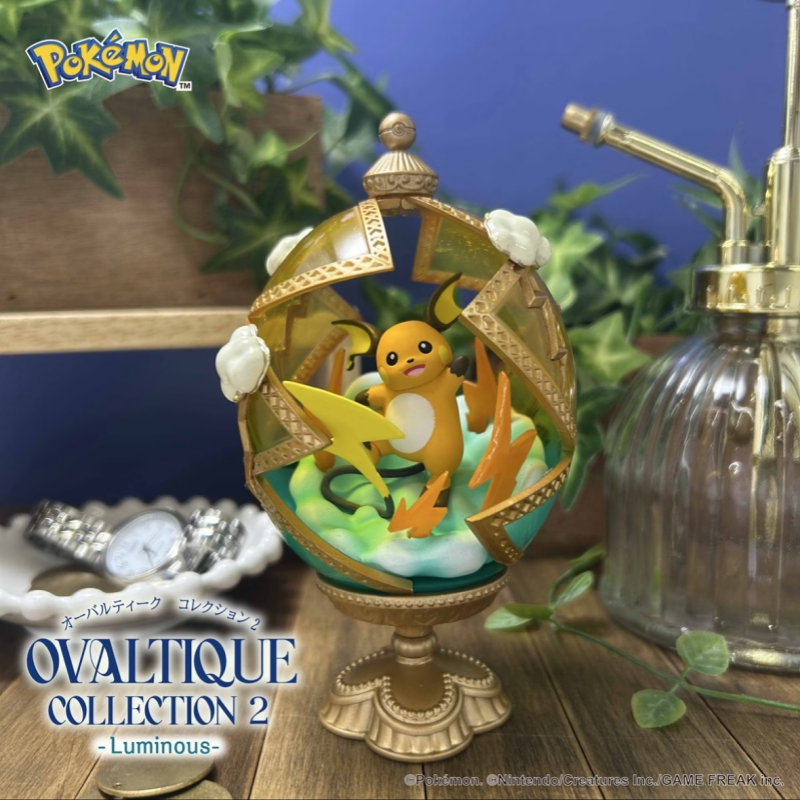 Re-Ment Pokemon Figure Easter  - مراجعة Model Kit Pokemon وسعره