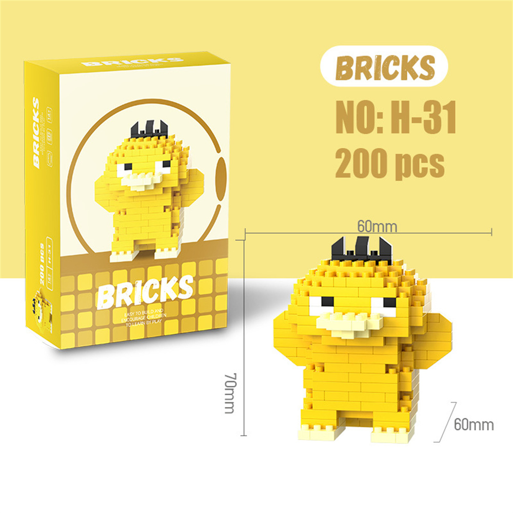 Pokemon Micro Building Blocks  - مراجعة Model Kit Pokemon وسعره