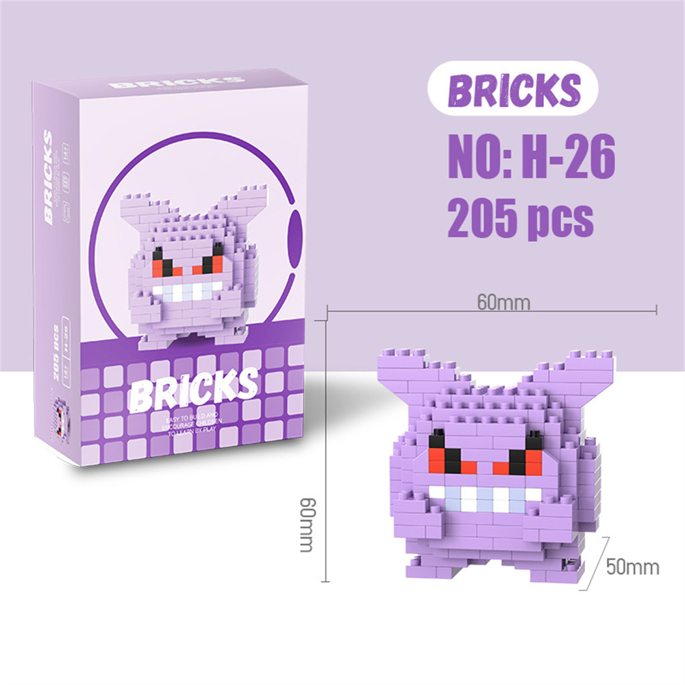 Pokemon Micro Building Blocks  - مراجعة Model Kit Pokemon وسعره
