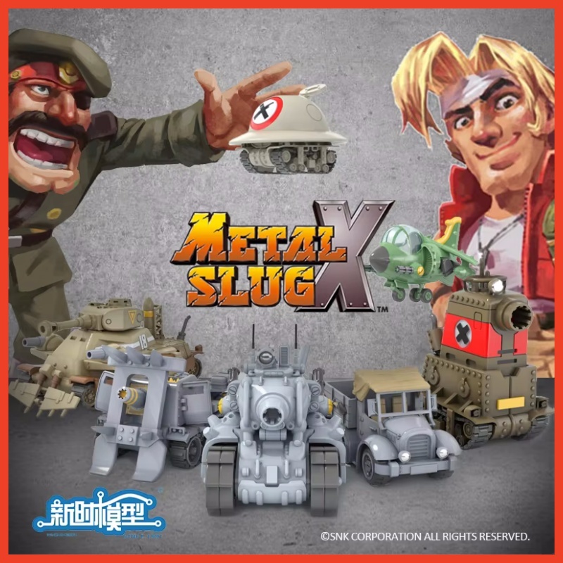 Hot Era Models Metal Slug X Se - مراجعة Model Kit Metal Slug وسعره