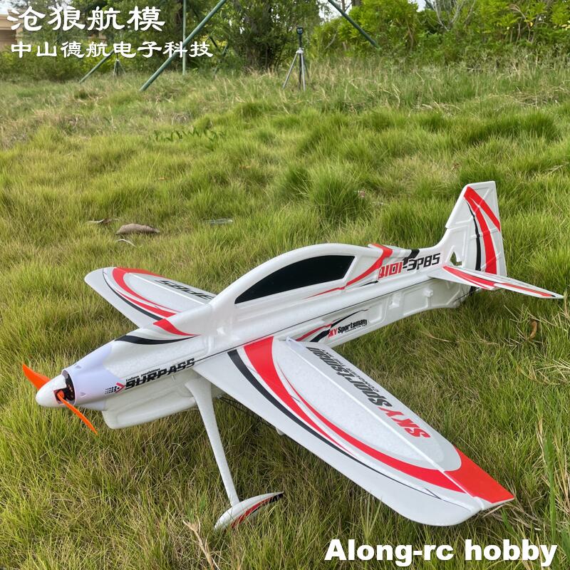 EPO RC Plane 3D Vector F3P F3D - مراجعة Model Kit Expert وسعره