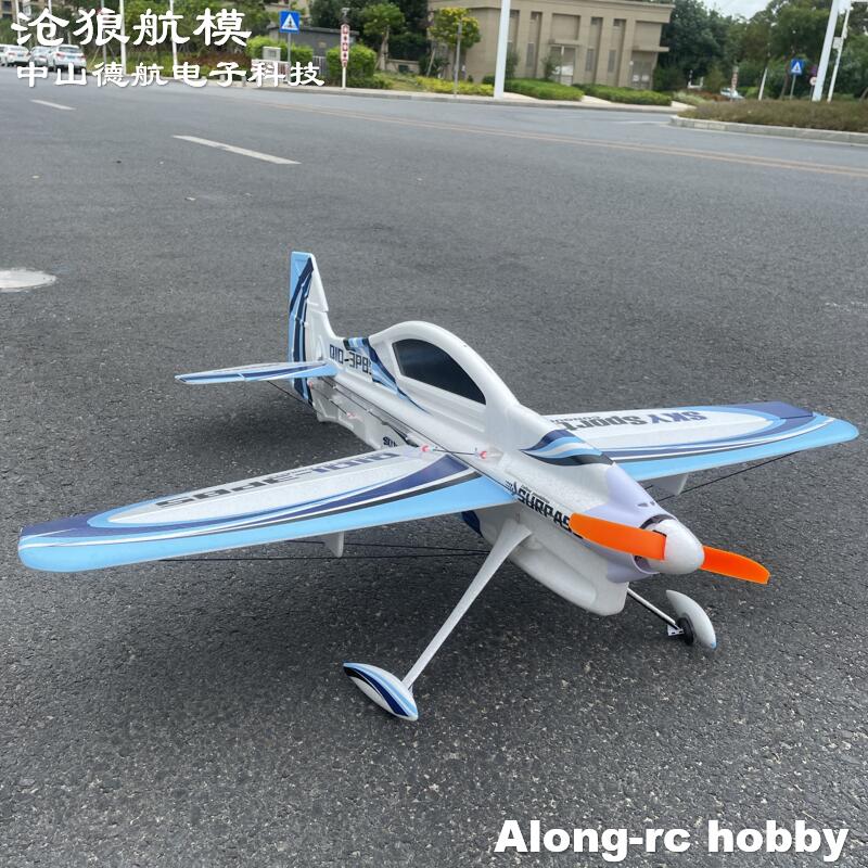EPO RC Plane 3D Vector F3P F3D - مراجعة Model Kit Expert وسعره