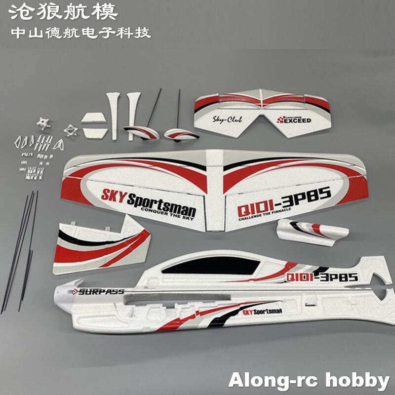 EPO RC Plane 3D Vector F3P F3D - مراجعة Model Kit Expert وسعره