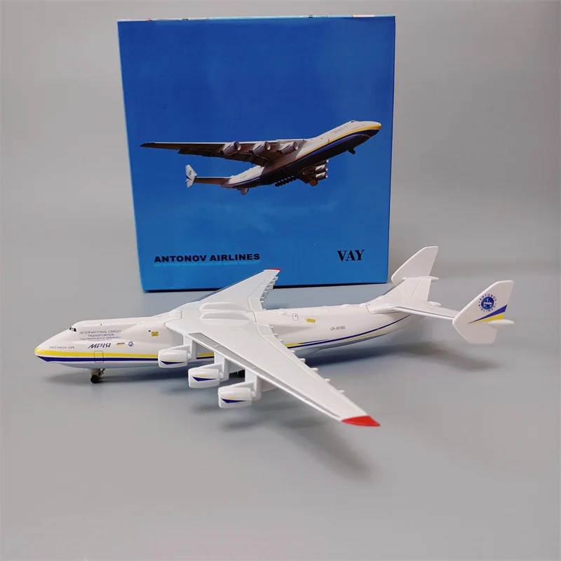 20cm Ukraine Antonov AN225 Mri - مراجعة Model Kit Ukraine وسعره