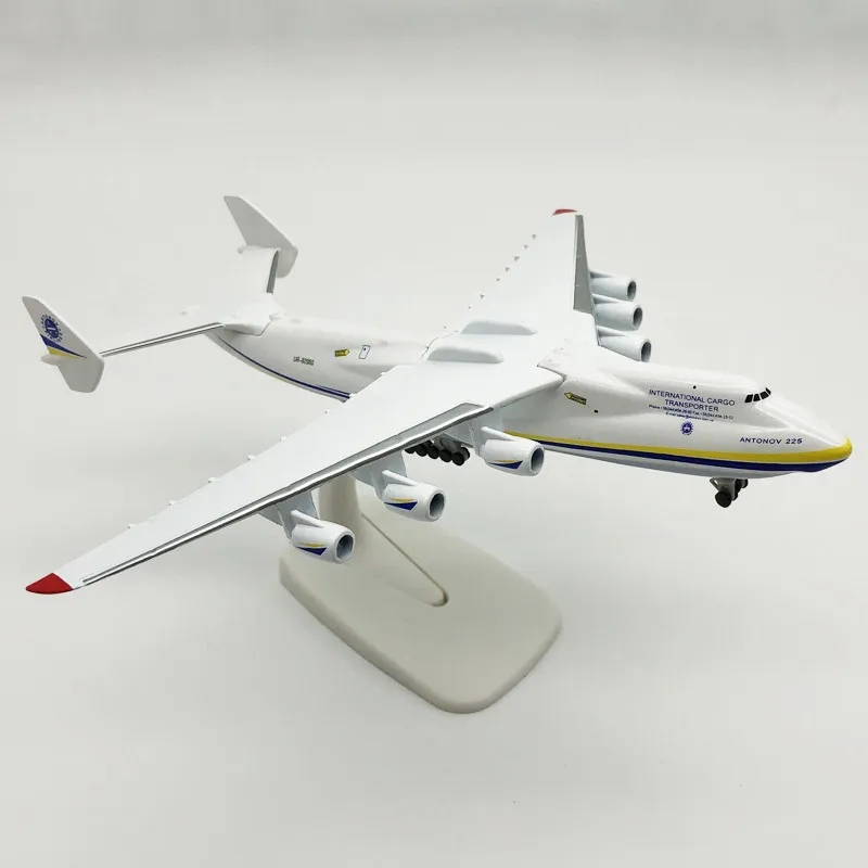20cm Ukraine Antonov AN225 Mri - مراجعة Model Kit Ukraine وسعره