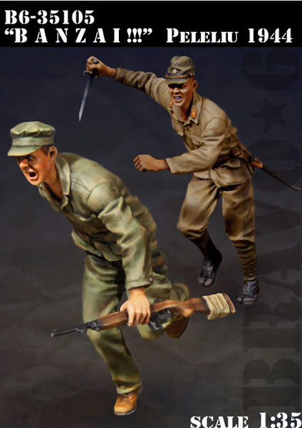 1/35 model kit resin kit BANZA - مراجعة Model Kit Cangdao وسعره