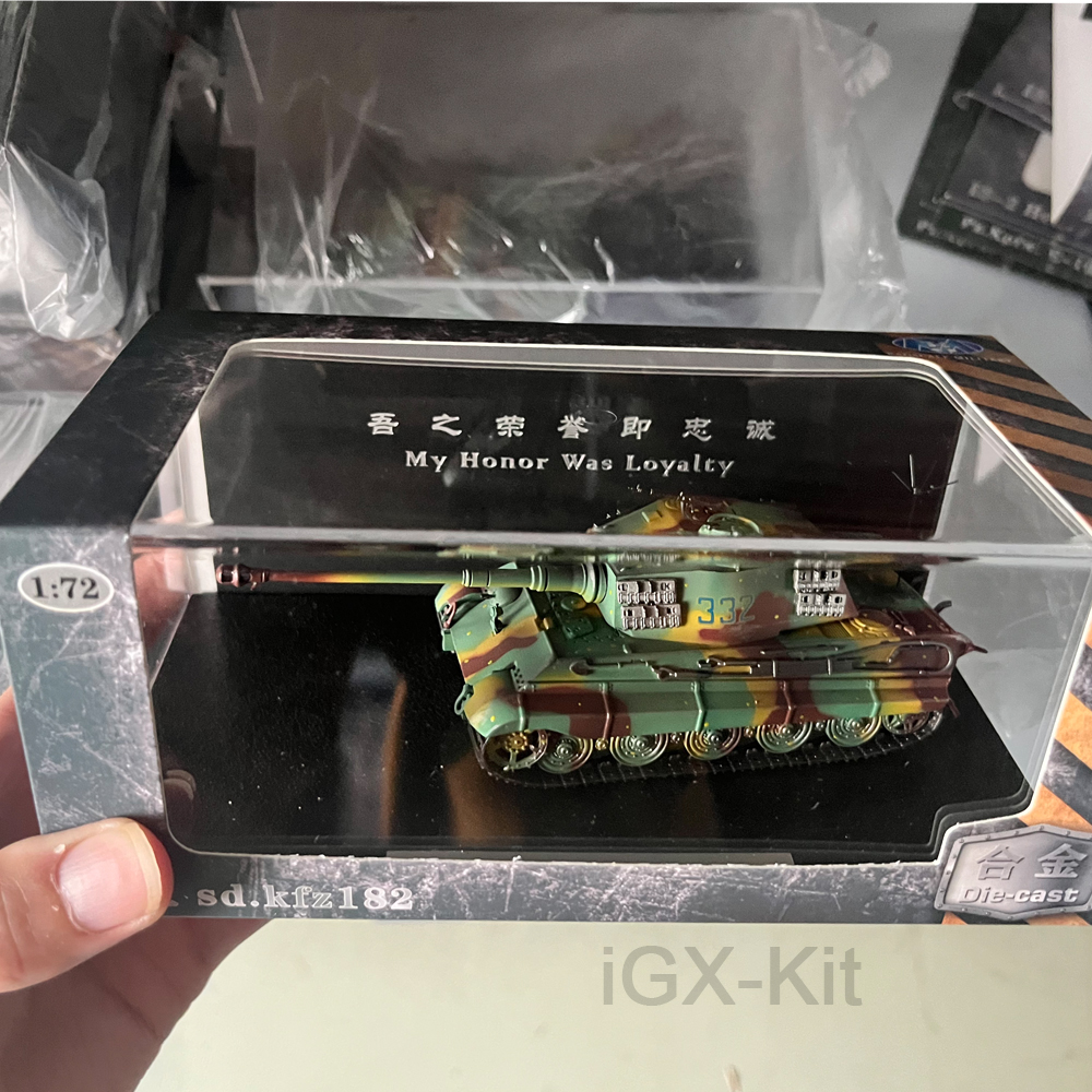 1/72 Scale King Tiger Tank Eas - مراجعة Model Kit Tank وسعره