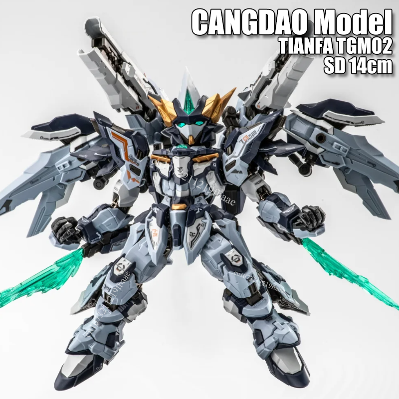 In Stock CANGDAO Model TIANFA  - مراجعة Model Kit Cangdao وسعره