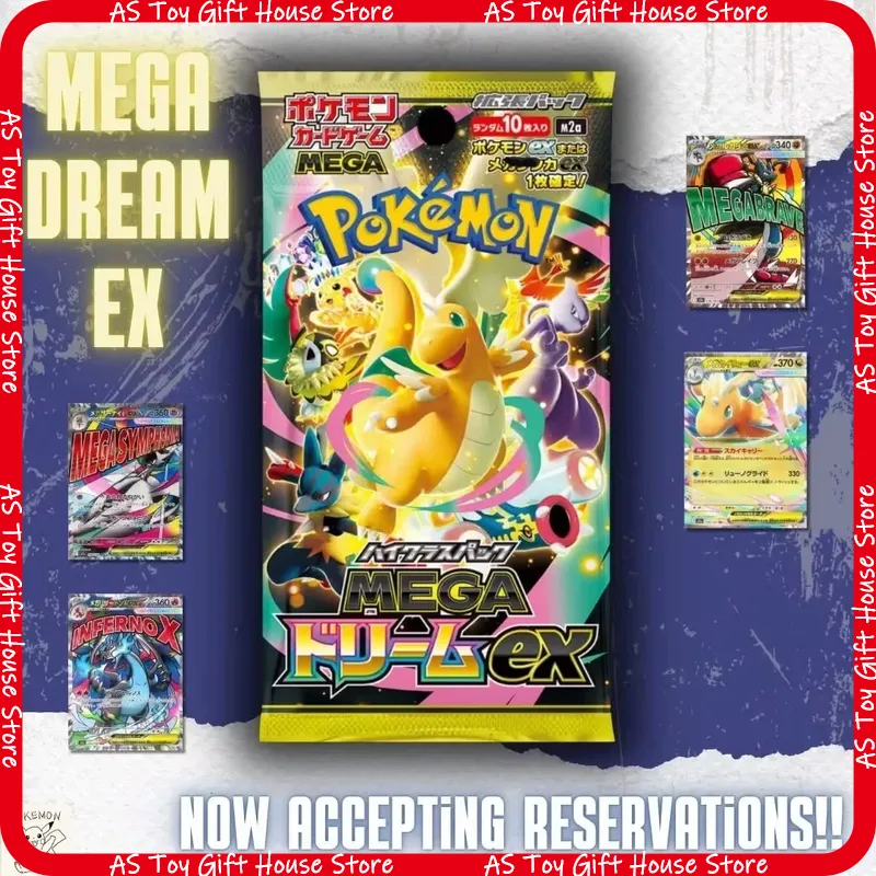 The Golden ex Box Genuine M2a  - مراجعة Model Kit Pokemon وسعره