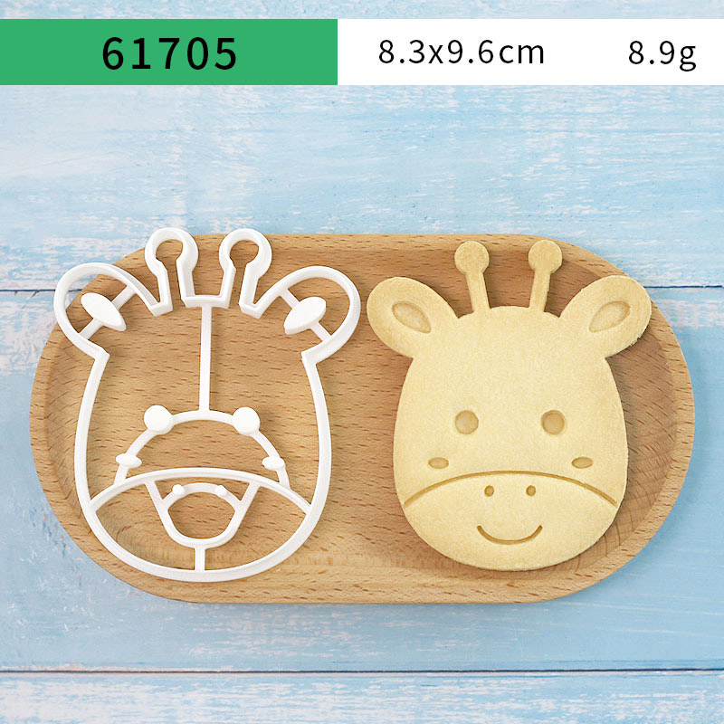 4 Pcs Animal Cookie Cutters Se - مراجعة Model Kit Tank وسعره