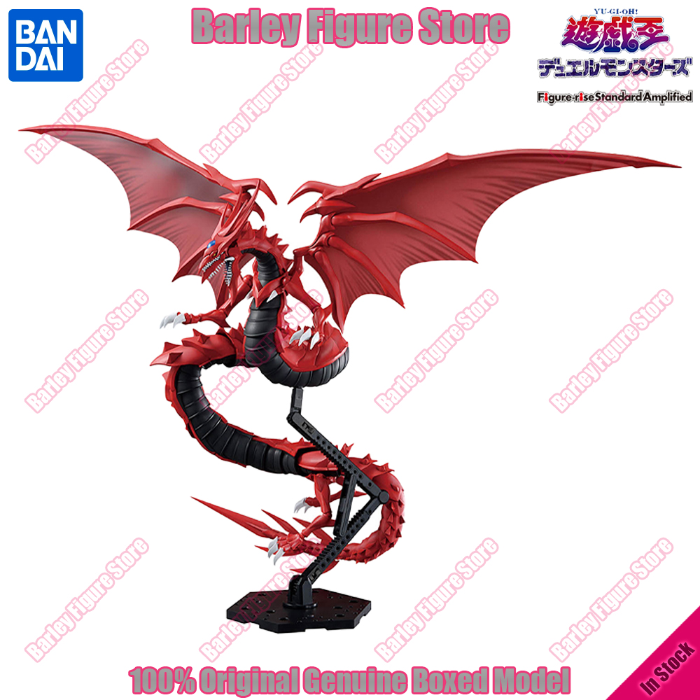 Original Bandai Figure-rise St - مراجعة Model Kit Exodia وسعره