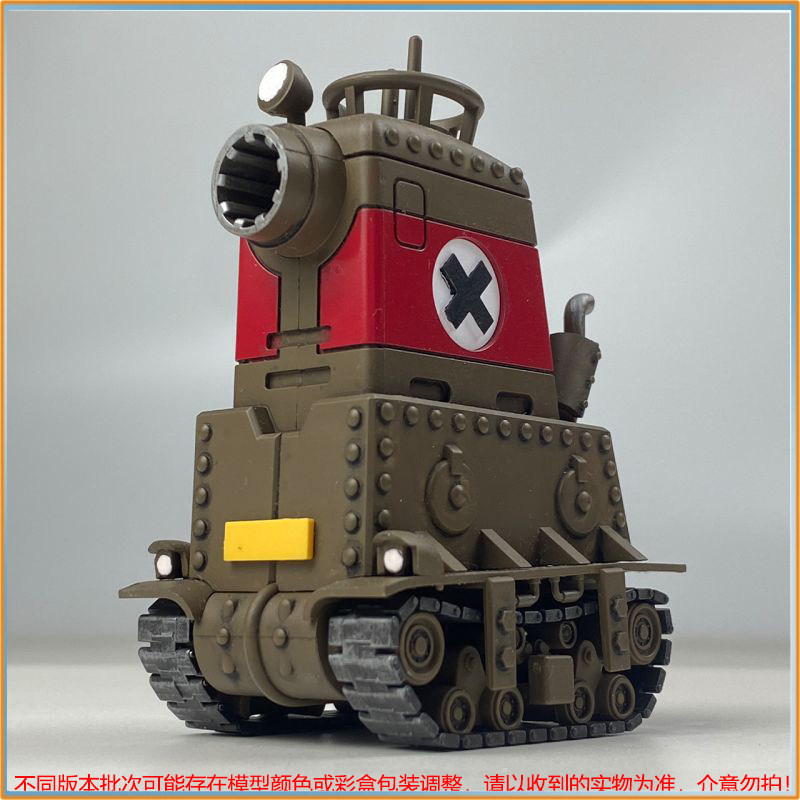 In Stock New Metal Slug X Diy  - مراجعة Model Kit Metal Slug وسعره