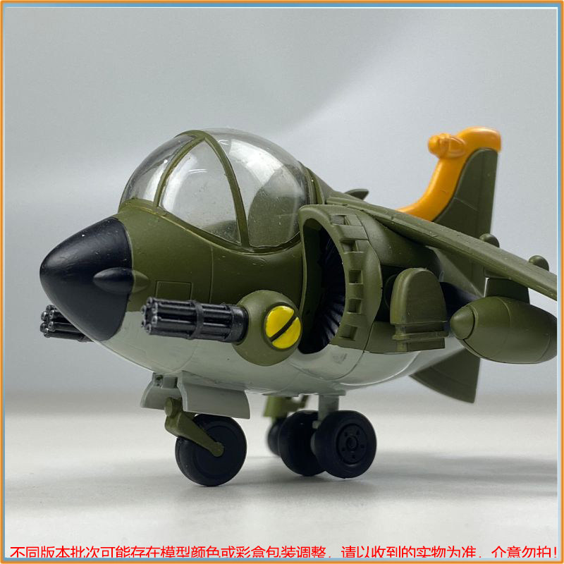 In Stock New Metal Slug X Diy  - مراجعة Model Kit Metal Slug وسعره