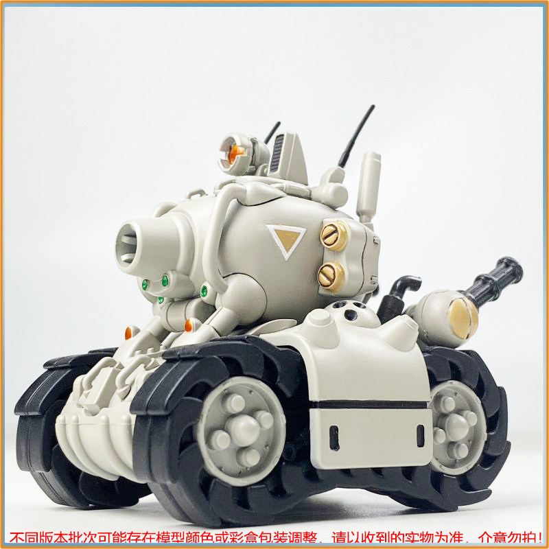 In Stock New Metal Slug X Diy  - مراجعة Model Kit Metal Slug وسعره