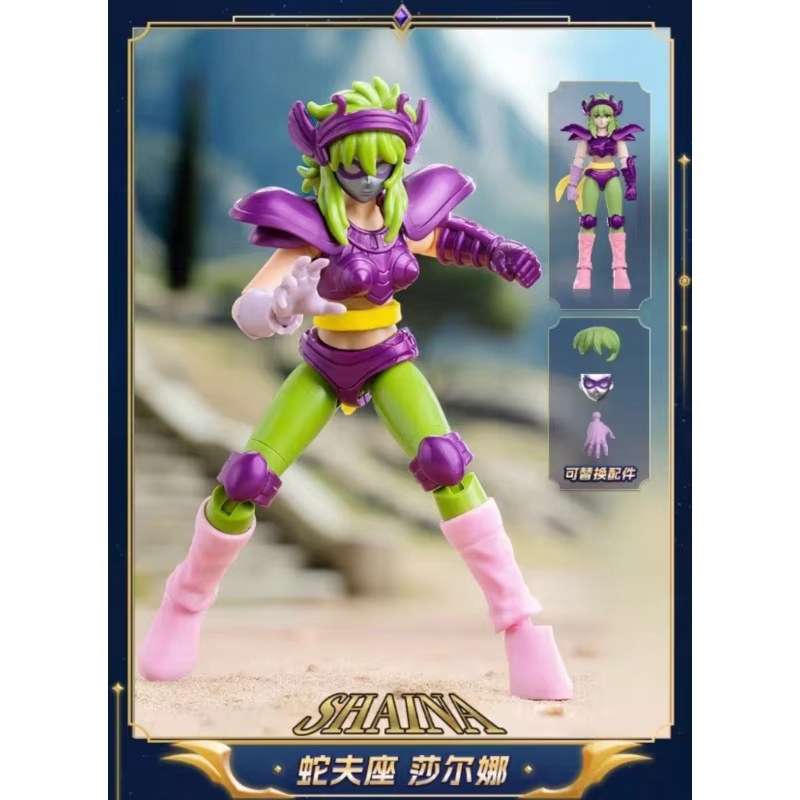 Saint Seiya Galaxy Version V2  - مراجعة Model Kit Kiryu وسعره