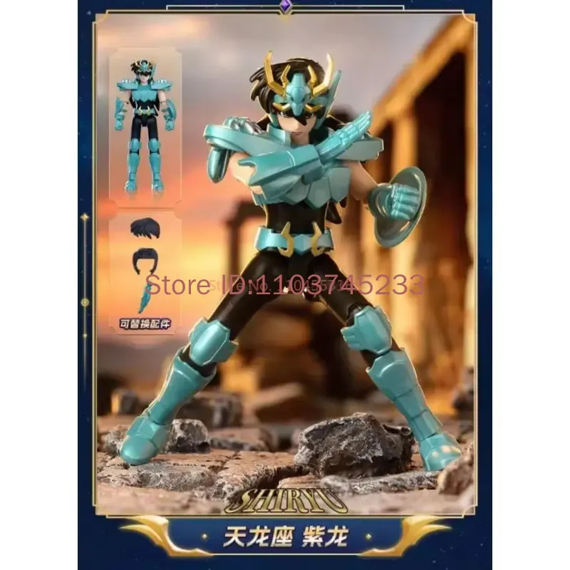 Saint Seiya Galaxy Version V2  - مراجعة Model Kit Kiryu وسعره