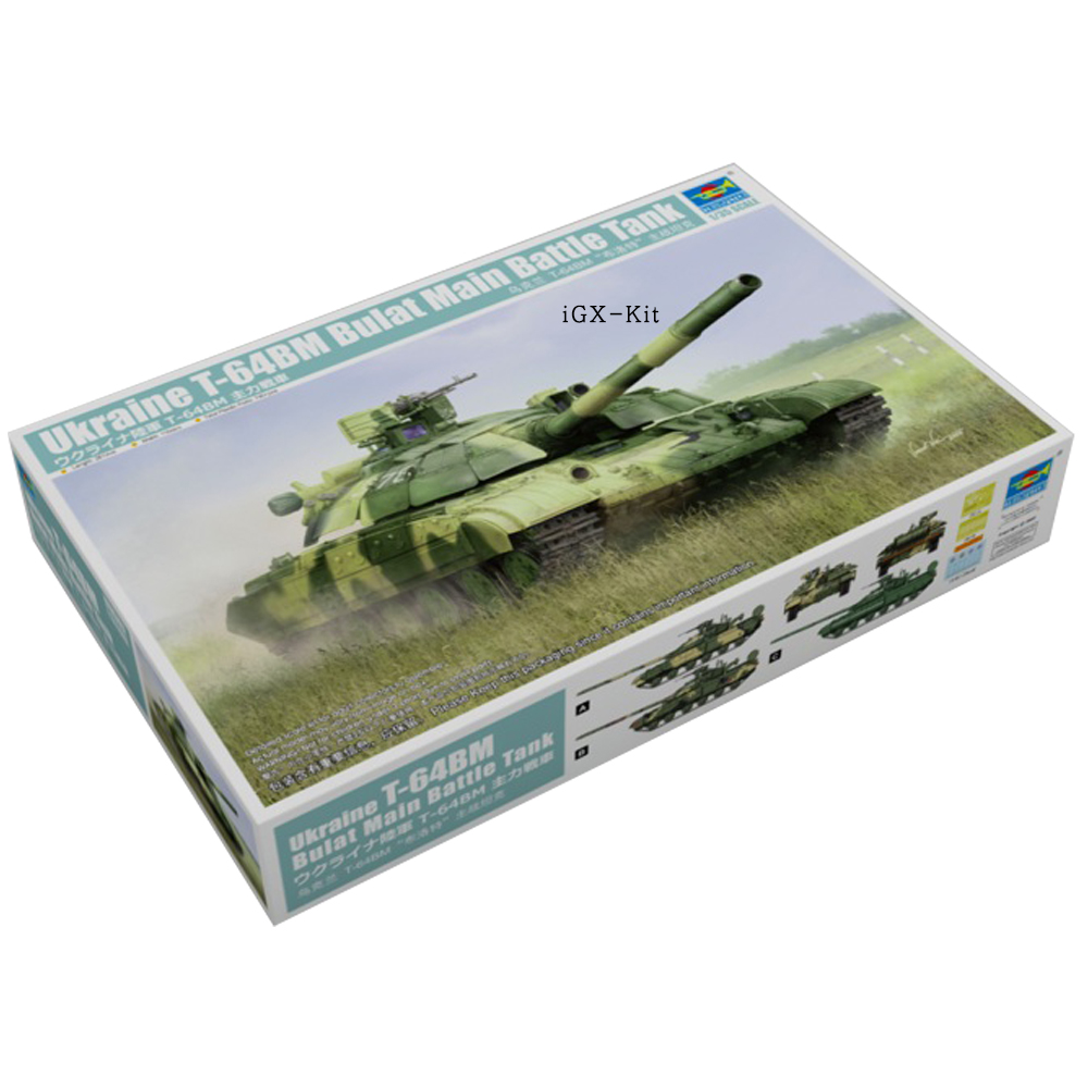 Trumpeter 09592 1/35 Scale Ukr - مراجعة Model Kit Ukraine وسعره