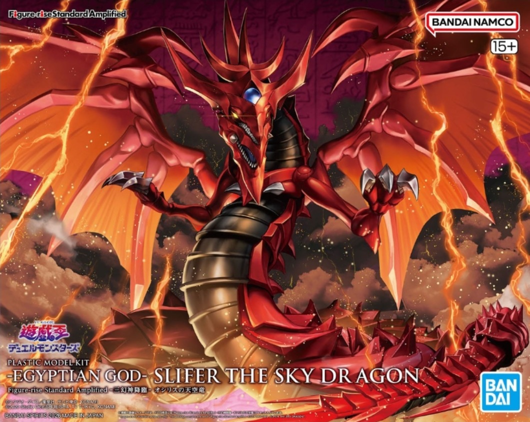 BANDAI SPIRITS Figure-rise Sta - مراجعة Model Kit Exodia وسعره