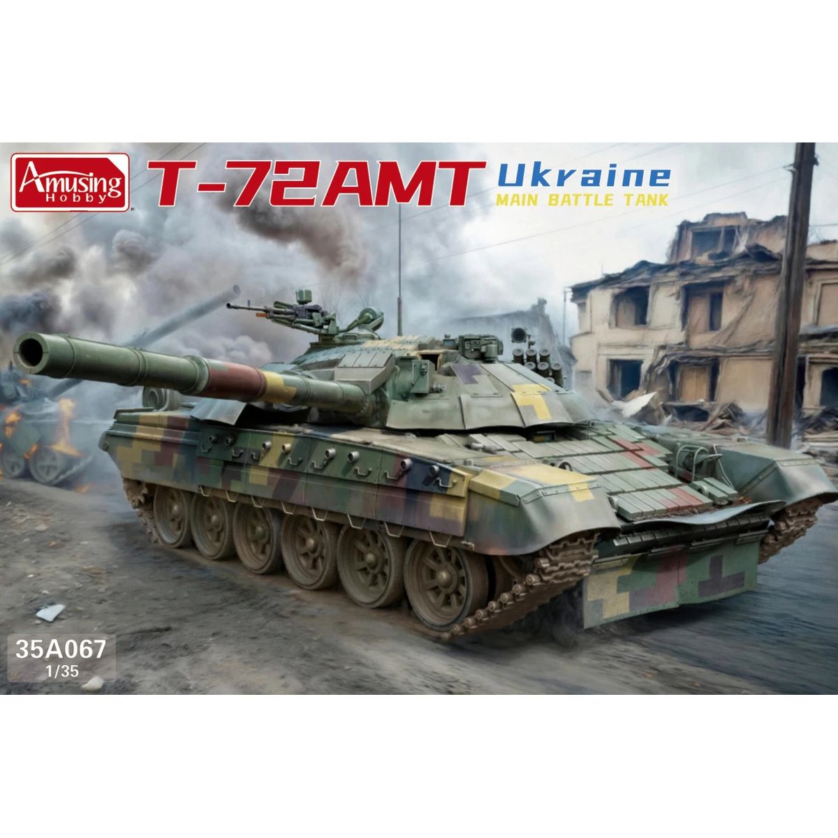 Amusing Hobby 35A067 1/35 Ukra - مراجعة Model Kit Ukraine وسعره