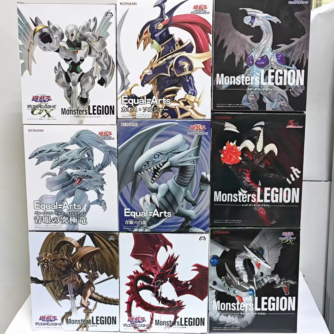Original KONAMI Yu-Gi-Oh! Red- - مراجعة Model Kit Exodia وسعره