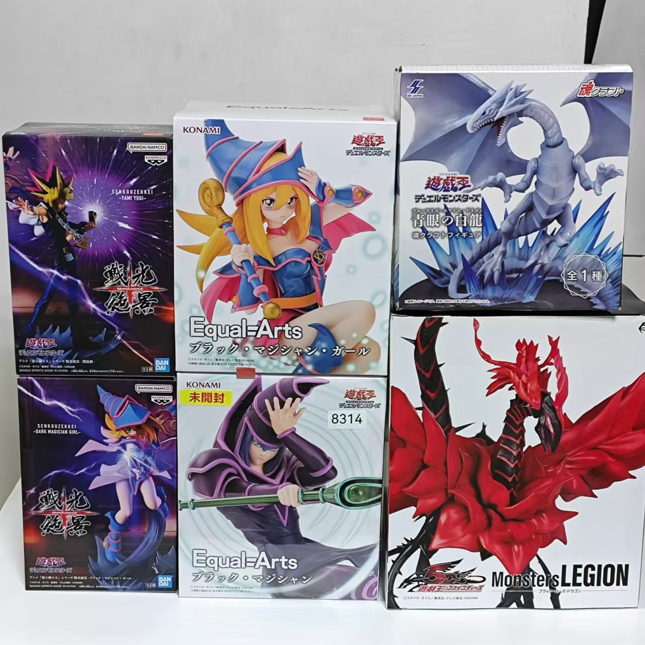 Original KONAMI Yu-Gi-Oh! Red- - مراجعة Model Kit Exodia وسعره