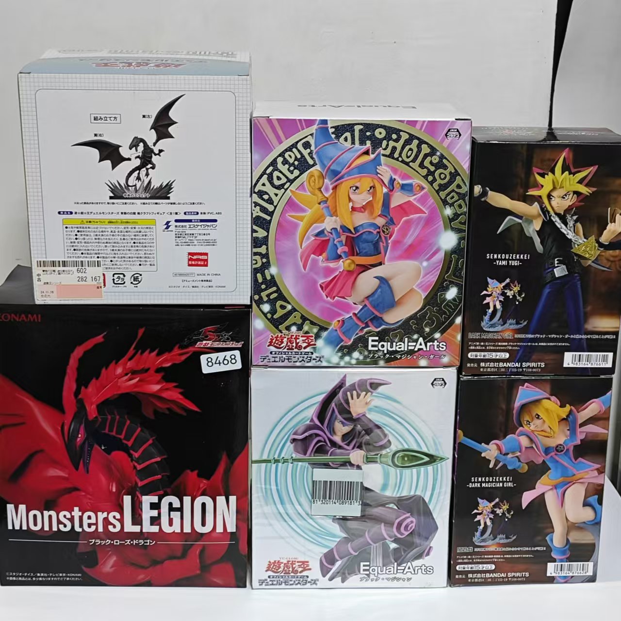 Original KONAMI Yu-Gi-Oh! Red- - مراجعة Model Kit Exodia وسعره