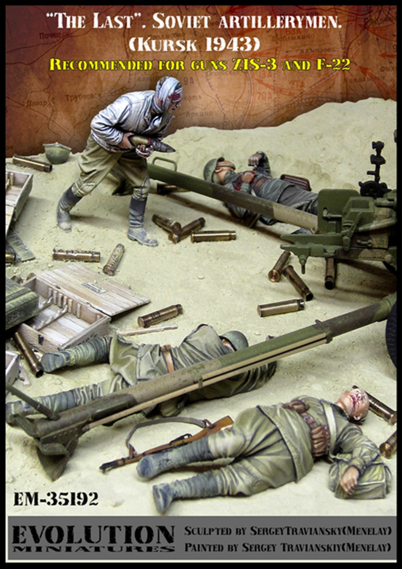 1/35 model kit resin kit  The  - مراجعة Model Kit Cangdao وسعره