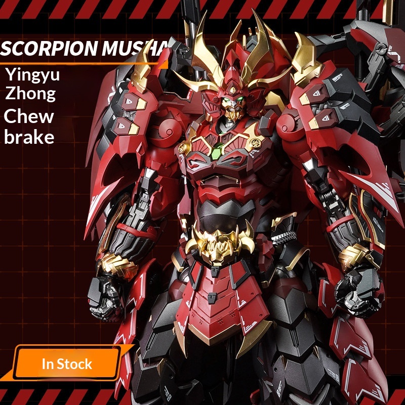 CANGDAO MODEL Shadow Domain Cl - مراجعة Model Kit Cangdao وسعره