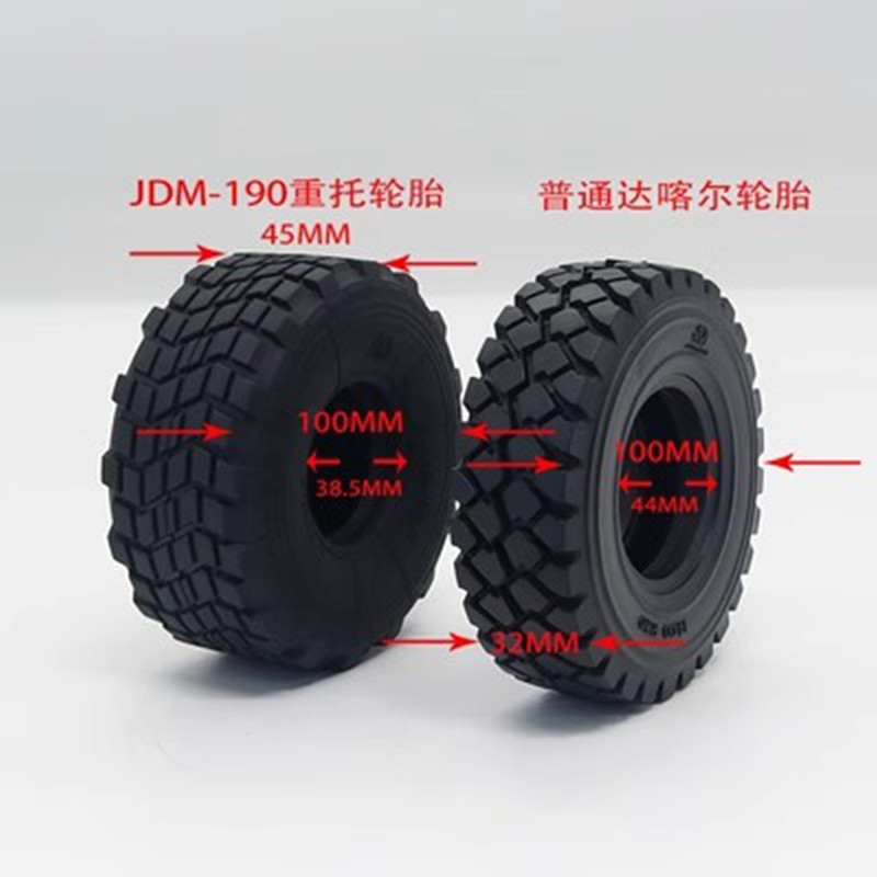 RC MODEL JDM-190 Trailer XS45  - مراجعة Model Kit Jdm وسعره