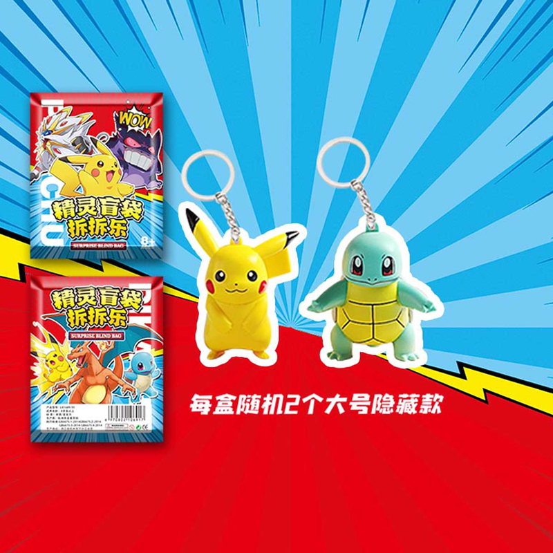 Hot PKM Anime 32pcs Set pokemo - مراجعة Model Kit Pokemon وسعره