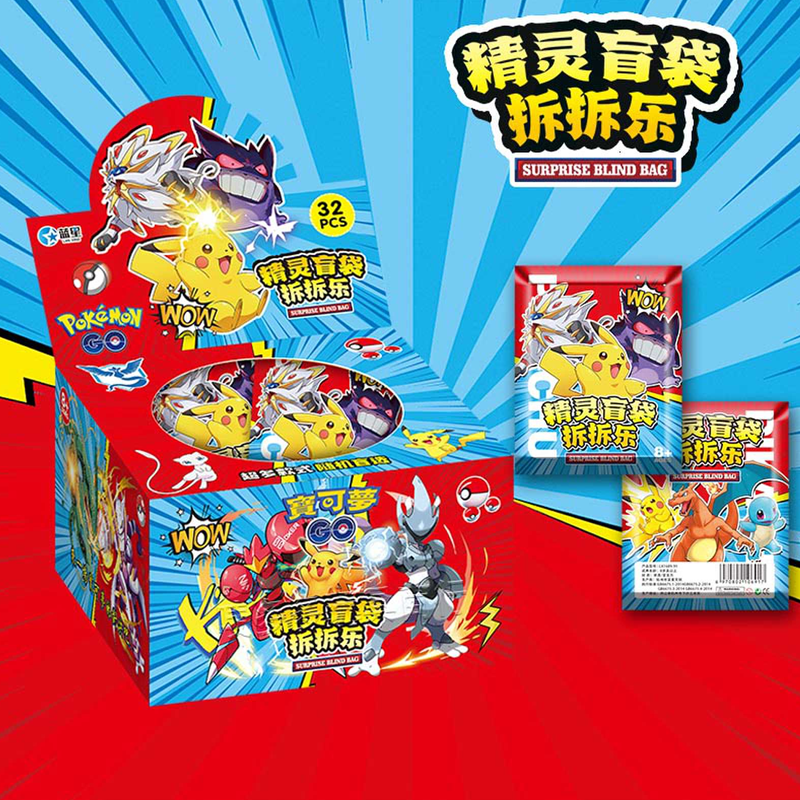 Anime 32pcs Set pokémon Figure - مراجعة Model Kit Pokemon وسعره