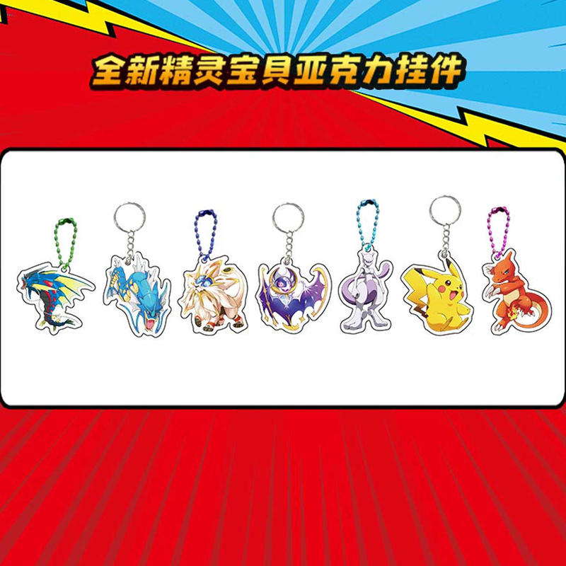 Anime 32pcs Set pokémon Figure - مراجعة Model Kit Pokemon وسعره