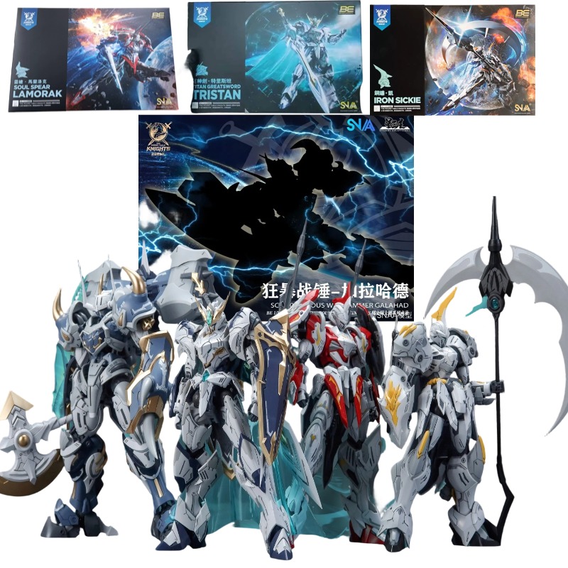 SNAA Noble Round Table Knights - مراجعة Model Kit Third Party وسعره